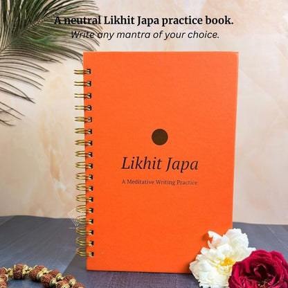 Vibha Designs Likhit Japa - Meditative Writing Practice Book | Mantra Writing Journal | 150 Pages | Premium Hardcover with Gold Detailing | Gift for ... Your Sadhna This Chaturmaas | 120 GSM Paper