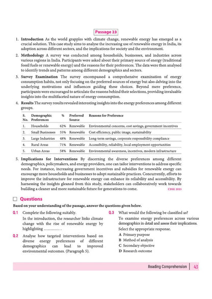 Arihant All in One English Core Class 12 for CBSE Exam 2026-27 | NCERT Based Complete Theory, Practice Exercises, CBQs, A-R, Sample Papers & Mind Maps | Revised Edition as per Latest Syllabus