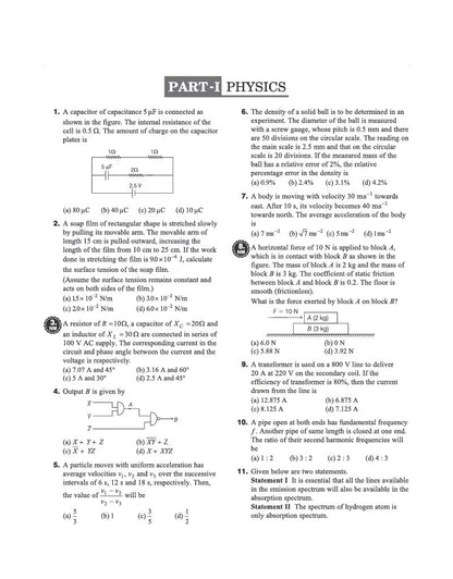 Arihant NEET (UG) 2026-2027 Test Drive 20 Tests, 16 Booklets & 3600 Questions | Physics, Chemistry & Biology | AI-Adaptive Practice with Error Analysis, Smart OMR, Real-Time PYQs & Revision PDF