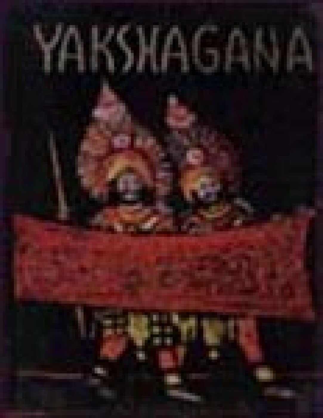 Yaksagana