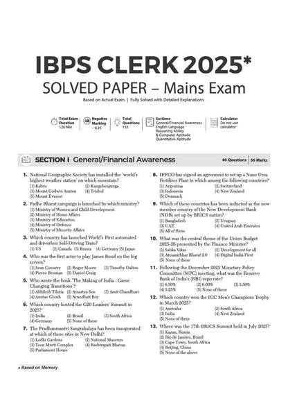 Arihant IBPS Clerk Exam 2026 | 20 Solved Papers for Prelims & Mains | Based on Latest Exam Pattern | Smart Strategy & Alternate Methods | Chapterwise Questions with Difficulty Levels