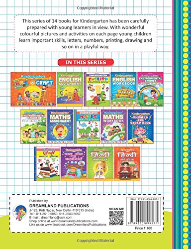 Dreamland Publications Kindergarten Maths Practice Book for Children Age 2- 5 Years - Early Learning Practice Books