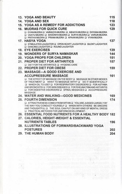 Yoga for All | Simple Yogic Exercises for All Age Groups | Daily Yoga Practice Book | Health Fitness and Meditation Guide | English Edition