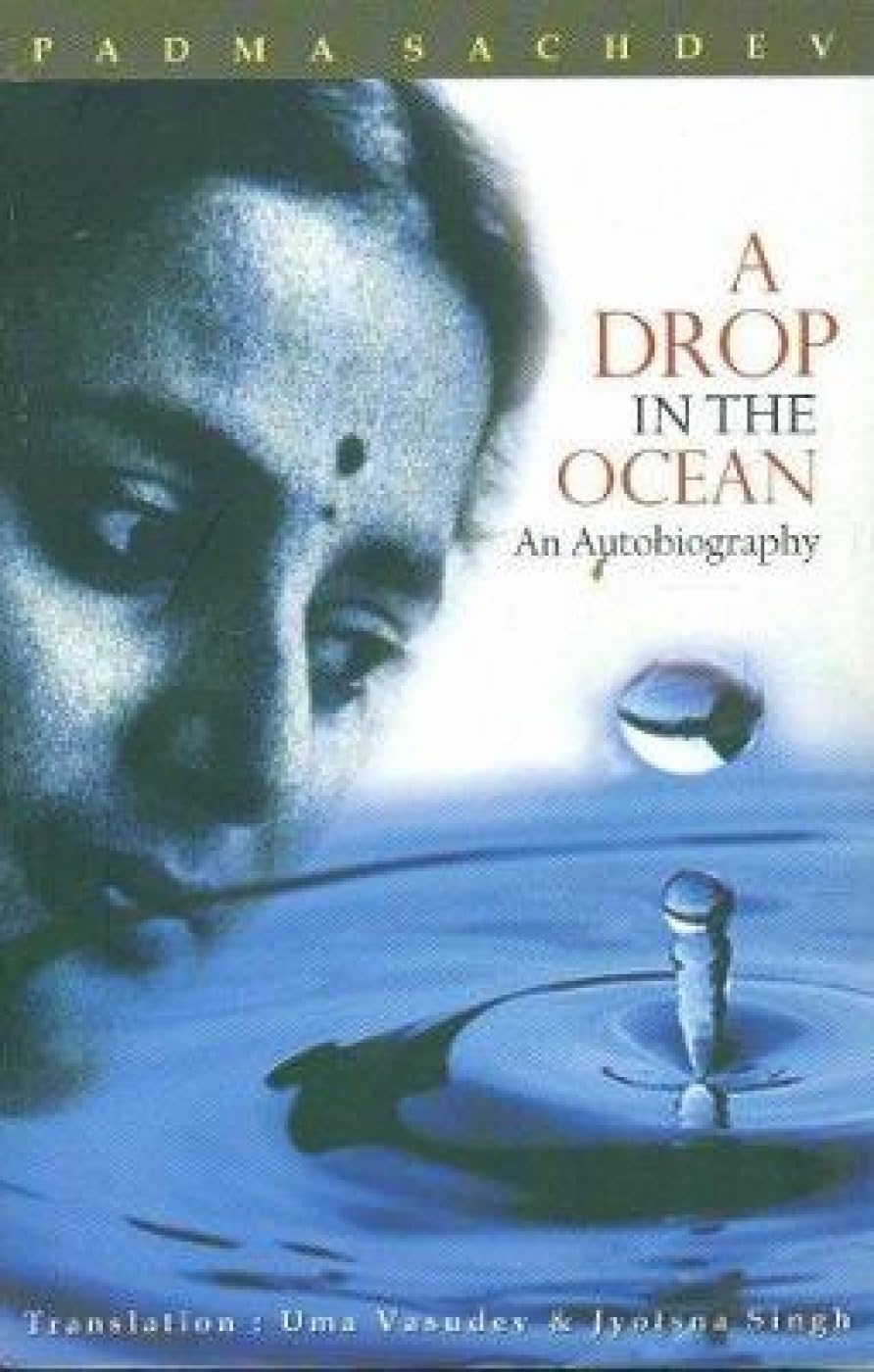 A DROP IN THE OCEAN : AN AUTOBIOGRAP book cover