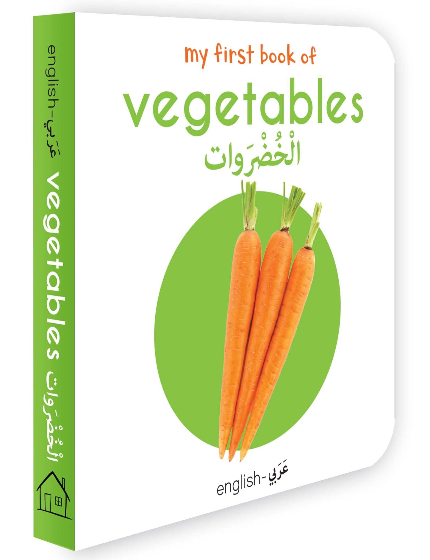 My First Book of Vegetables (English-Arabic) - Bilingual Learning Library book cover