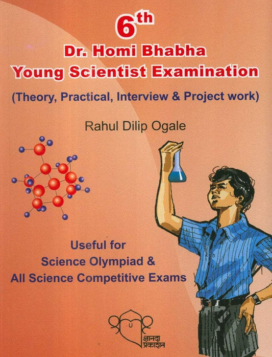 DR. HOMI BHABHA YOUNG SCIENTIST EXAMINATION Class 6th Textbook | RAHUL DILIP OGALE |Dnyanada Prakashan | For 2026-2027
