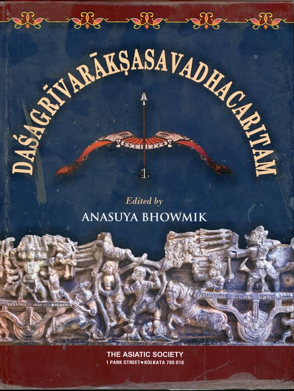 Dasagrivaraksasavadhacaritam  book cover