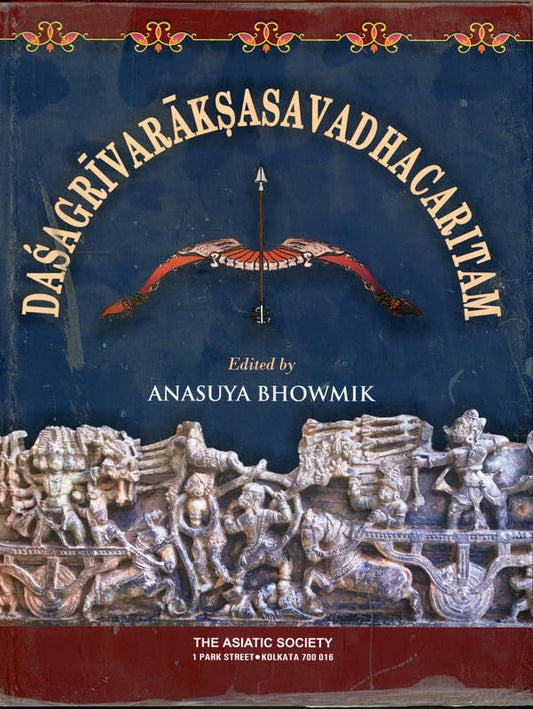 Dasagrivaraksasavadhacaritam  book cover