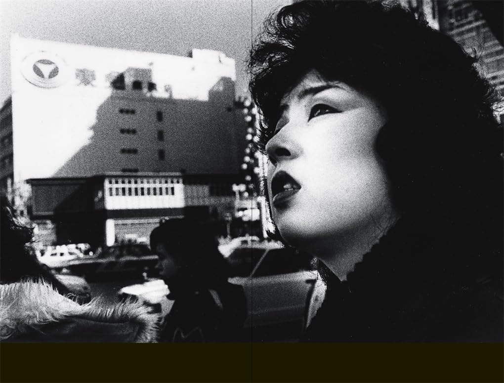 Daido Moriyama (Photofile)