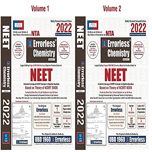 Ubd 1960 Errorless Chemistry For Neet/Aiims Latest 2020 ( Set Of 2 Volume) book cover