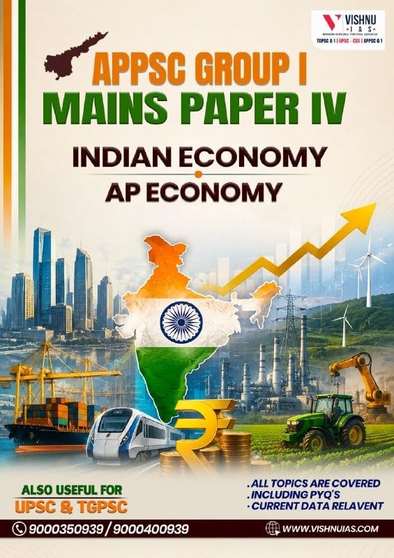 Vishnu IAS APPSC Group 1 Mains Complete 4 Books Combo 2026