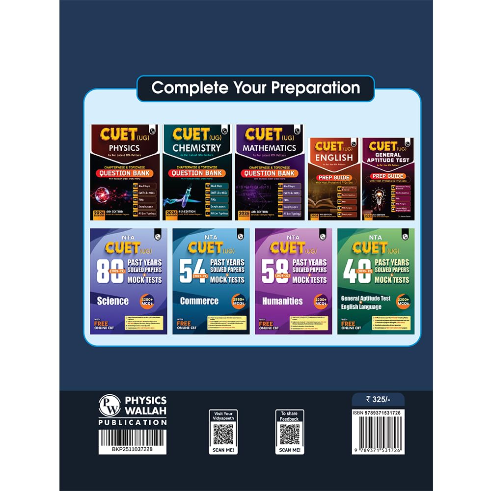 PW CUET UG Entrance Exam Books 2026 – Biology | Chapterwise & Topicwise MCQs Question Bank | Theory + Exercises | CUET UG PYQ (2025–2022) | Mock Tests | Latest NTA Pattern