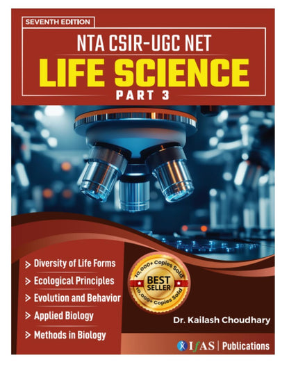 CSIR NET Life Science Books 2026 - Complete Theory & Practice Notes (3 Books) | Life Sciences Study Material for CSIR UGC NET/JRF, GATE, DBT & ICMR | IFAS Publication