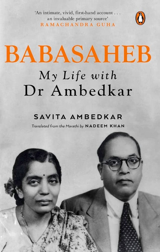 Babasaheb: My Life With Dr Ambedkar book cover