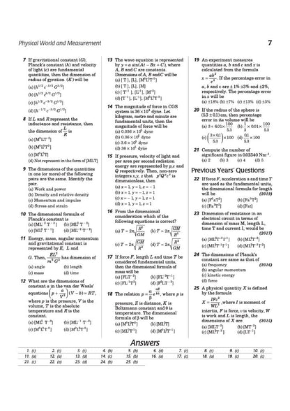 Arihant B.Sc. Agriculture Entrance Exam 2027 | Complete Study Guide for CUET, UPCATET, ICAR,Rajasthan JET & Other Agriculture Entrance Exams | Quick Theory,3000+ MCQs,PYQs up to 2026 & Latest Syllabus