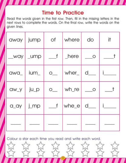 Very First Sight Words Sentences Level - 2