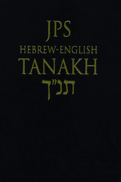 JPS Hebrew-English TANAKH: The Medieval Conception of the Jew and Its Relation to Modern Anti-Semitism