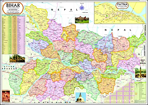 Bihar Map, India Map & World Map | NON LAMINATED | SET OF 3 | Useful for UPSC, PCS, SSC, RAILWAY'S, State and Other Competitive Exams.