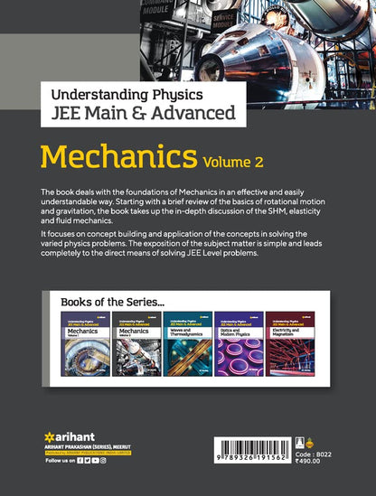 Understanding Physics JEE Main and Advanced Mechanics Volume 2 (Old Edition)