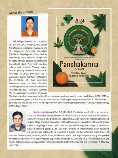 Textbook of Panchakarma for BAMS : Dr. Sarvesh Kumar Singh and Dr. Kshipra Rajoria (National Institute of Ayurveda, Jaipur) As per NCISM Syllabus