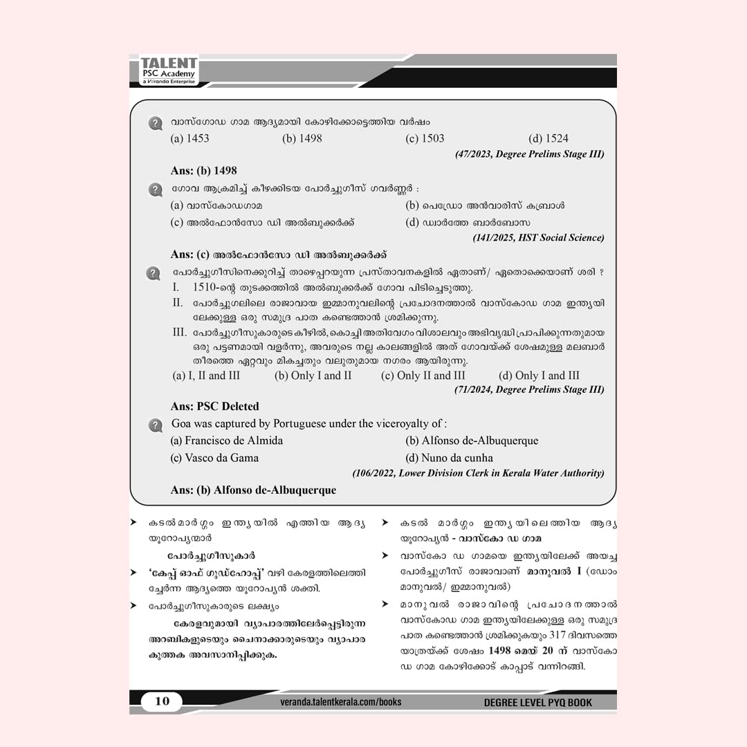 Talent Academy Kerala PSC Degree Level Topic Wise PYQ 2026 Book New SCERT & NCERT Syllabus Integration