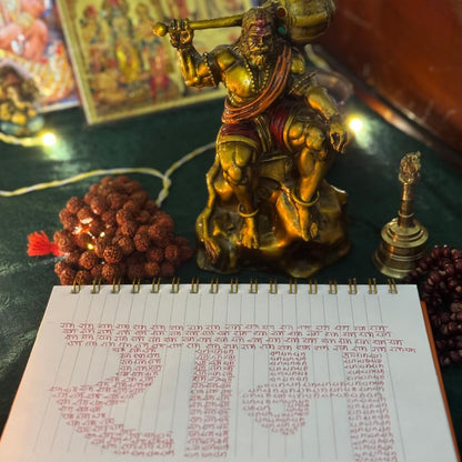 Vibha Designs Likhit Japa - Meditative Writing Practice Book | Mantra Writing Journal | 150 Pages | Premium Hardcover with Gold Detailing | Gift for ... Your Sadhna This Chaturmaas | 120 GSM Paper