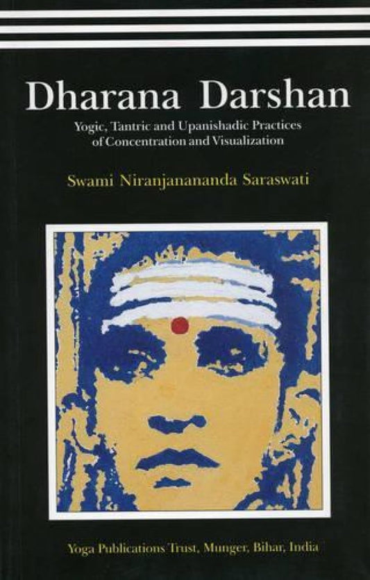 Dharana Darshan (Hindi) book cover