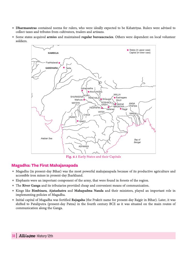 Arihant All in One History Class 12 for CBSE Exam 2026-27 | NCERT Based Complete Theory, Practice Exercises, CBQs, A-R, Sample Papers & Mind Maps | Revised Edition as per Latest Syllabus
