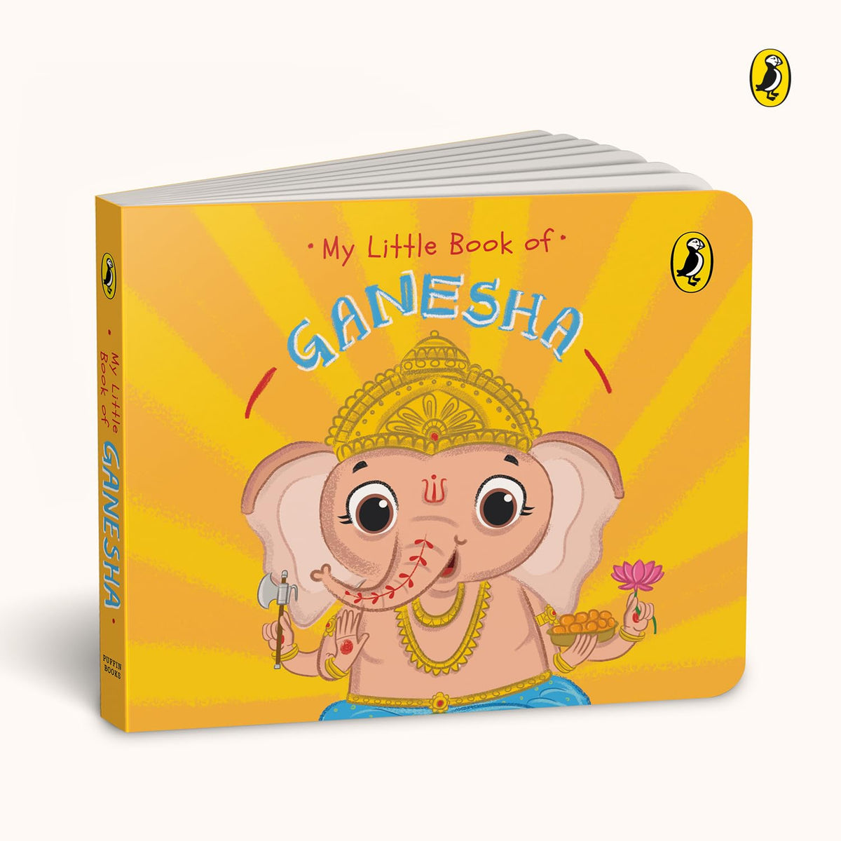My Little Book of Gods and Goddesses: Illustrated board books on Hindu mythology: Krishna, Lakshmi, Ganesha, Shiva, Durga, Hanuman; for ages 3+