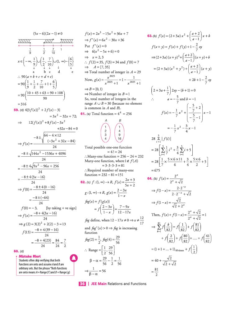 Arihant 8 Years JEE Main Mathematics PYQ Book 2027 | Chapterwise, Topicwise & Levelwise 3000+ MCQs| NTA Authenticated Answers, Chapter Weightage, Revision Questions & Topicwise Worksheets