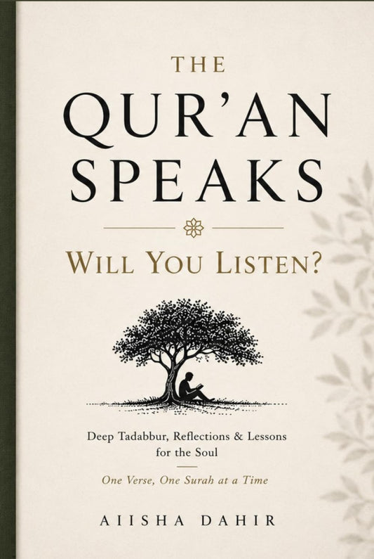 The Qur’an Speaks: will you listen?