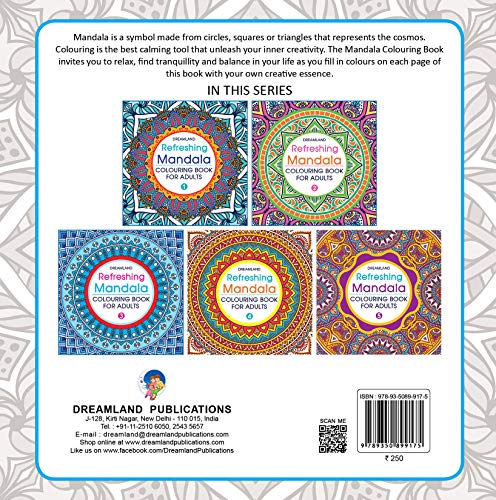 Refreshing Mandala Colouring Book for Adults Book 3 | Intricate Mandala Designs for Mindfulness, Relaxation & Creativity | High Quality Paper for Pens, Pencils & Markers