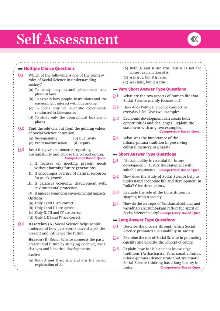 Arihant All in One Social Science (Understanding Society: India and Beyond – Part I) Class 9 for CBSE Exam 2026-27 | NCERT Based Complete Theory, Practice Exercises, CBQs, Sample Papers & Mind Maps