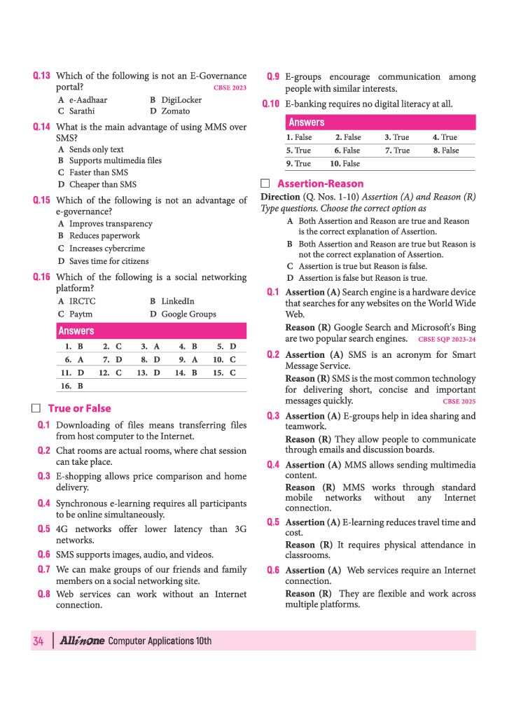 Arihant All in One Computer Application Class 10 for CBSE Exam 2026-27 | NCERT Based Complete Theory, Practice Exercises, CBQs, A-R, Sample Papers & Mind Maps | Revised Edition as per Latest Syllabus