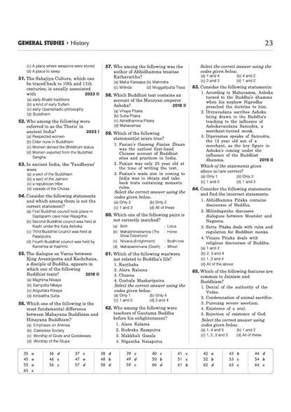 Arihant Pathfinder CDS OTA Entrance Exam | English & General Knowledge Study Guide | 5000+ MCQs & PYQs with Study Notes | Combined Defence Services Preparation Book | UPSC CDS OTA Exam