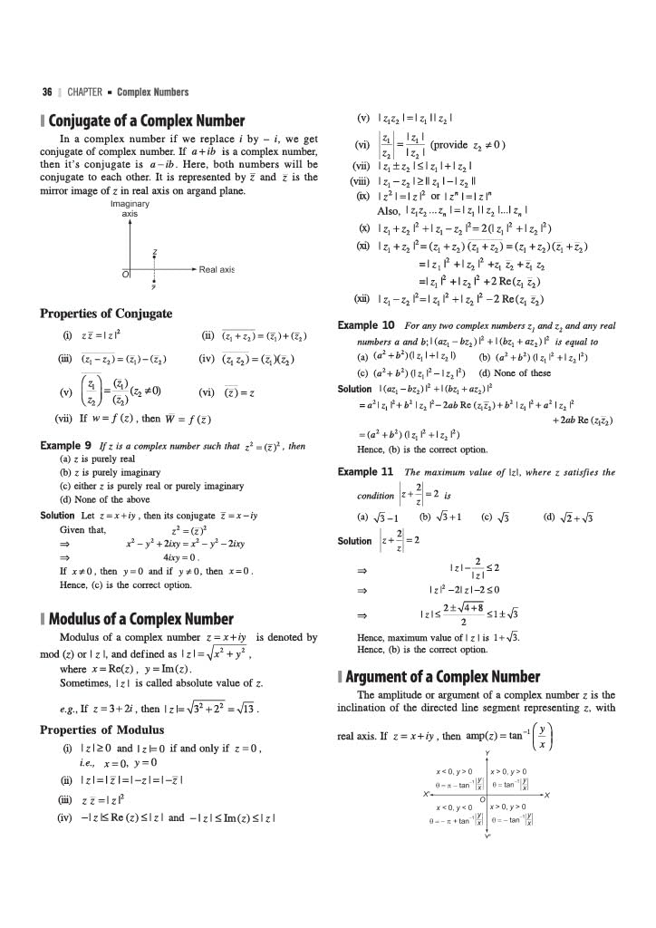 Arihant MCA Entrance Exam 2027 | Study Guide NIMCET, CUET-PG, JAM, JNU, Pune University, BHU, KIT JEE & Other Regional Entrances | Syllabus Coverage, Chapterwise Theory, 3500+ MCQs & Solved Paper 2026