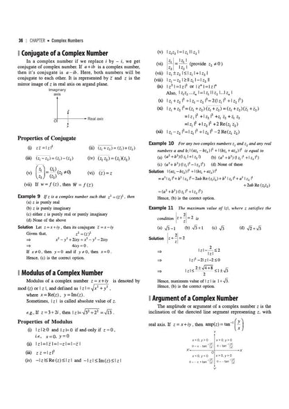 Arihant MCA Entrance Exam 2027 | Study Guide NIMCET, CUET-PG, JAM, JNU, Pune University, BHU, KIT JEE & Other Regional Entrances | Syllabus Coverage, Chapterwise Theory, 3500+ MCQs & Solved Paper 2026