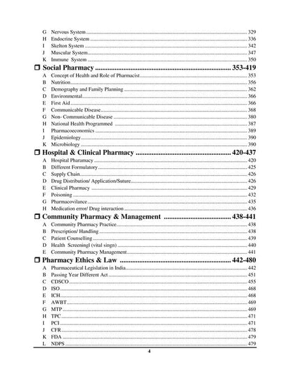 Youth Competition Pharmacist Exam Guide 2026-27, Hindi & English Medium, 84 Sets, 7680 Objective Questions with Answer Key, RRB AIIMS-CRE ESIC NHM