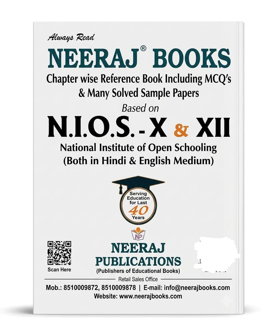 Nios Psychology Class 10 Study Guide And Model Paper English Medium(As Per Latest Syllabus)