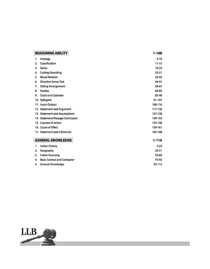 Arihant LLB Entrance 2027 LAWSPRINT | Highly Useful for NLU, NLSIU, RMNLU, MNLU,DU, IPU, BHU and Other National Law University | English Medium