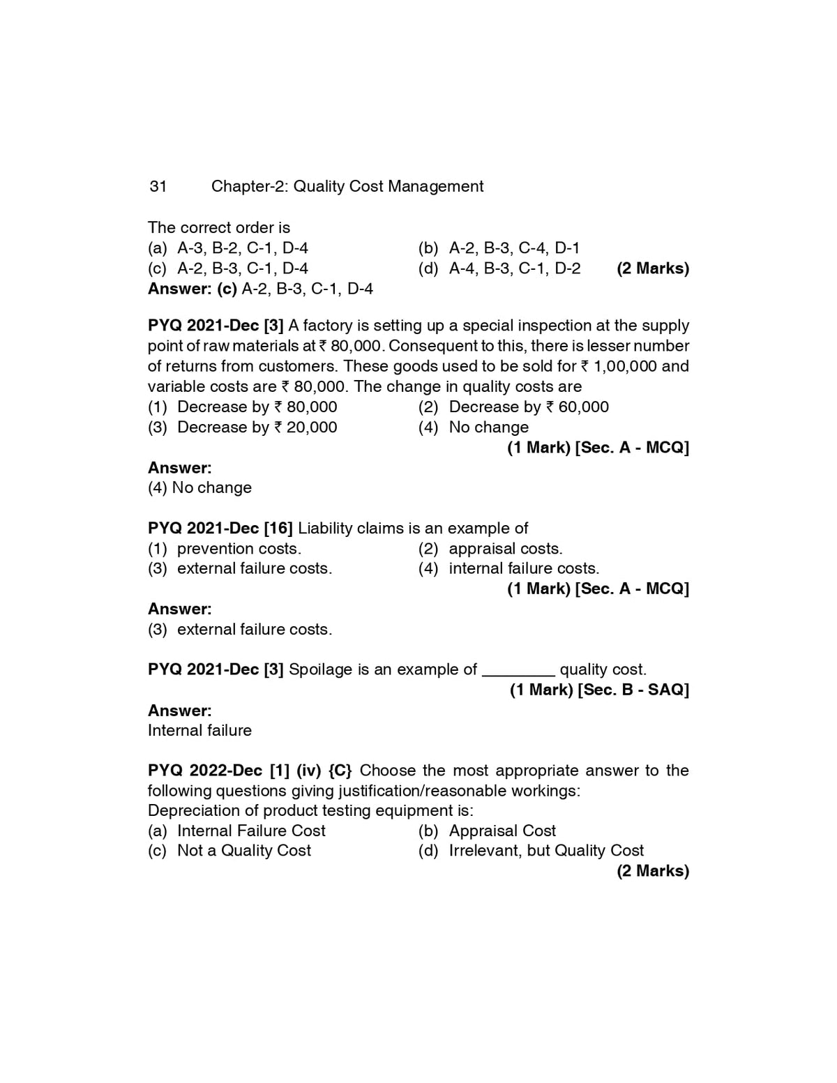 Scanner CMA Final | Paper-16: Strategic Cost Management | For Dec. 26 & Jun. 27 Exams | Solved Papers with PYQ (Included Jun. 2026 Ques.): 1 (Scanner Series)