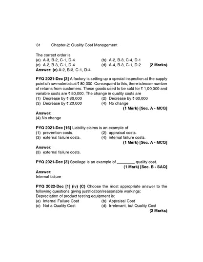 Scanner CMA Final | Paper-16: Strategic Cost Management | For Dec. 26 & Jun. 27 Exams | Solved Papers with PYQ (Included Jun. 2026 Ques.): 1 (Scanner Series)