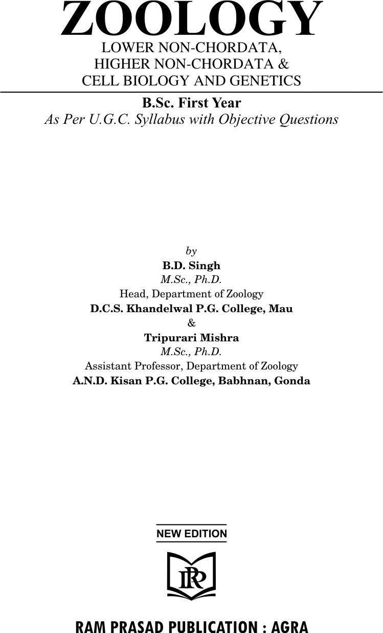 ZOOLOGY-B.Sc. FIRST YEAR (Both Three Papers)