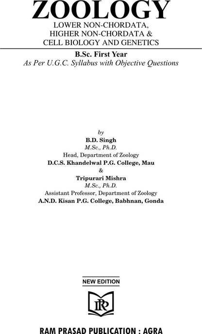 ZOOLOGY-B.Sc. FIRST YEAR (Both Three Papers)
