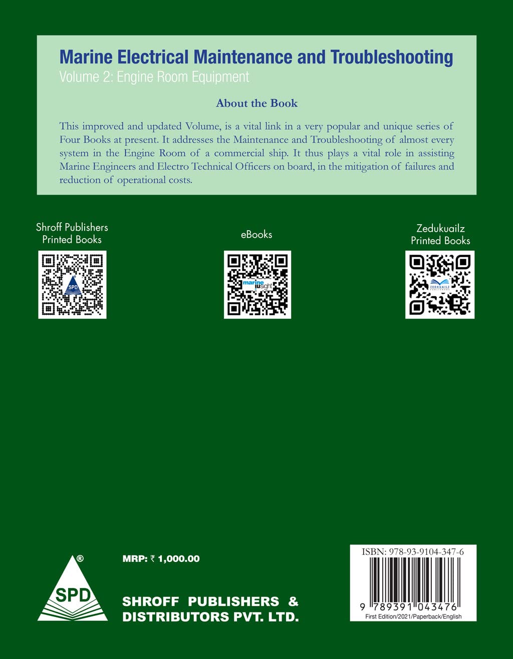 Marine Electrical Maintenance and Troubleshooting Series: Volume 2 - Engine Room Equipment (Elstan's Marine Engineering Series): Engine Room Equipment: (Elstan's(R) Marine Engineering Series)
