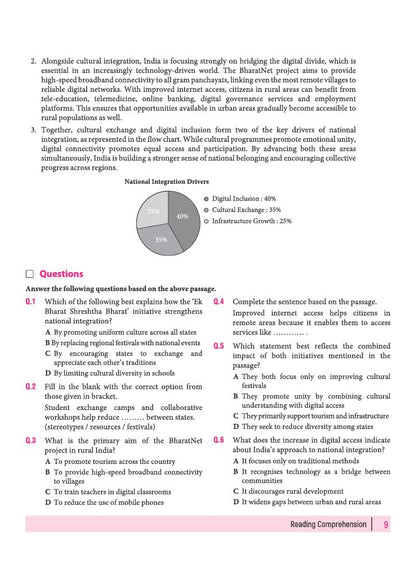Arihant All in One English Core Class 11 for CBSE Exam 2026-27 | NCERT Based Complete Theory, Practice Exercises, CBQs, A-R, Sample Papers & Mind Maps | Revised Edition as per Latest Syllabus