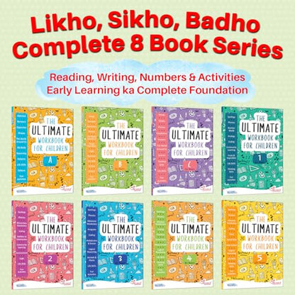 The Ultimate Workbook for Children 4-5 Years Old