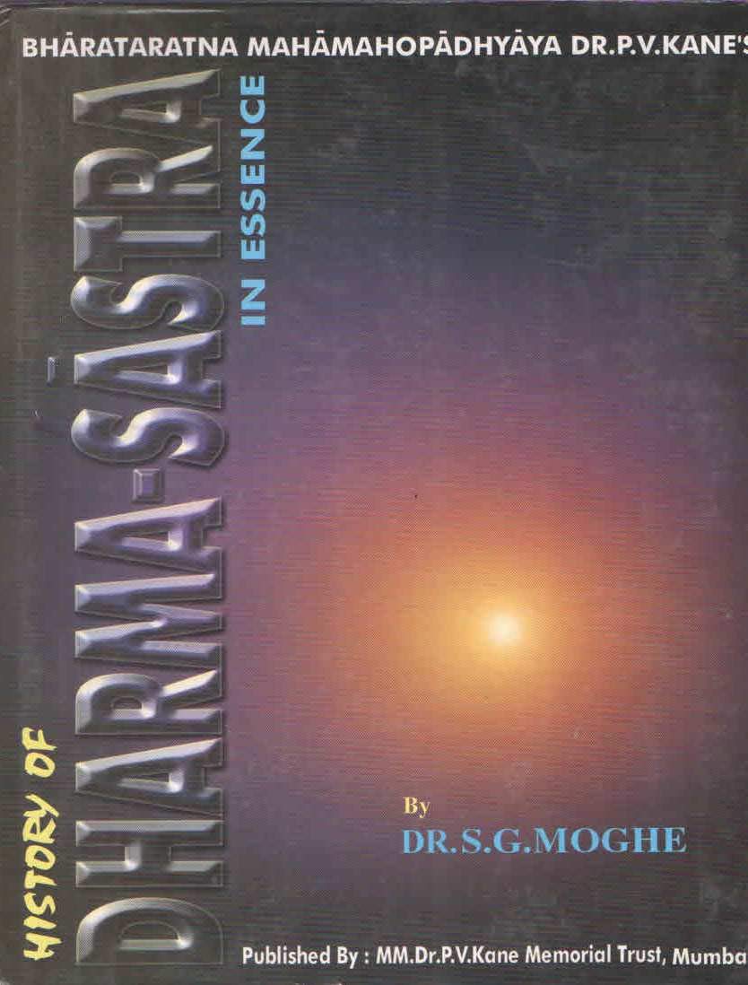 History of Dharma Sastra-in Essence  book cover