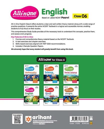 All In One English Class 6th Based On Latest NCERT For CBSE Exams 2025 | Mind map | All type of Questions, MCQs, Extract Based, VSA, SA & LA