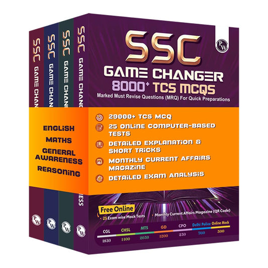 pw-ssc-game-changer-english-maths-general-awareness-reasoning-combo